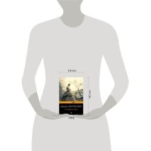 От первого лица