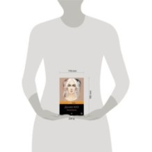 Пятая Салли