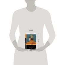 Детективы от Й. Макьюэна (комплект из 2-х книг: "Амстердам" и "Машины как я")