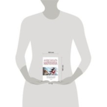 Ангелы на льду не выживают. Том 2