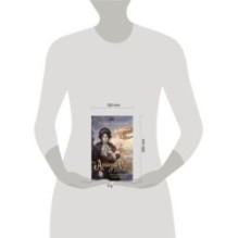 Комплект из 2-х книг. Ариадна Стим. Механический гений сыска + Граф Аверин. Колдун Российской империи (1)