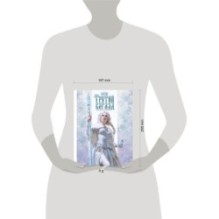 Третий взгляд и другие истории