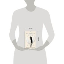 Усмешка музы