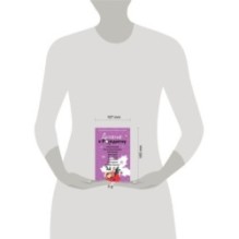 Детектив к Рождеству