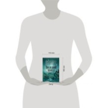 Последний оракул (Сигма, 5)