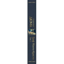 Граф Монте-Кристо. Том 2