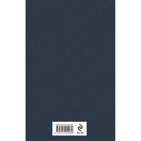 Юмористические рассказы