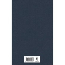 Юмористические рассказы