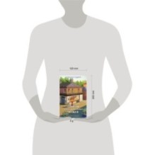 Список подозрительных вещей