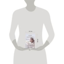 Просто вспомни обо мне