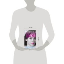 Оплаченный диагноз