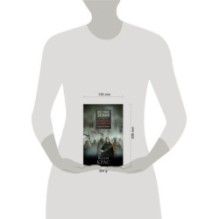 Испорченные сказания. Том 3. В шаге от рубежа