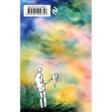 Коллекционер