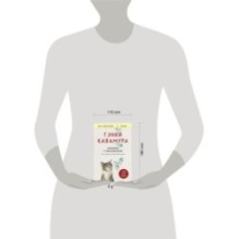 Человек с миллионом. Что мы теряем, когда находим деньги