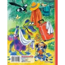 Отпуск крокодила Гены