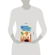 Когти, крылья, рок-н-ролл