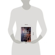 Правда о Мелоди Браун