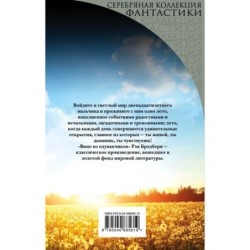 Вино из одуванчиков