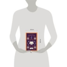 Развеянные чары