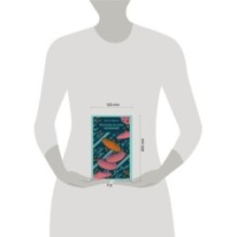 Рассказы из всех провинций