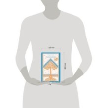 Голоса на ветру