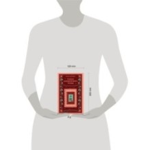 Сеансы одновременного чтения