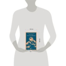 Vita nostra: Работа над ошибками