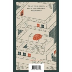 Дублинцы. Ранняя проза