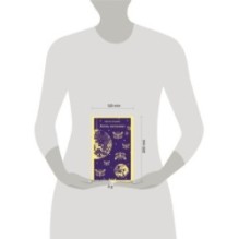 Жизнь насекомых