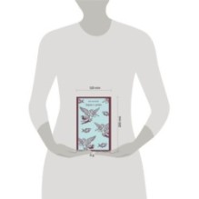 Закон о детях