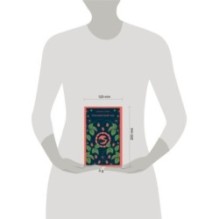 Земляничный вор