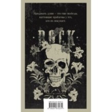 Коробка в форме сердца