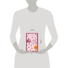 Лето Господне