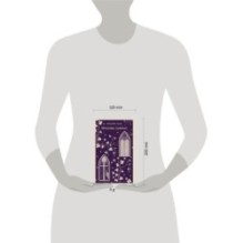 Мемуары Дьявола