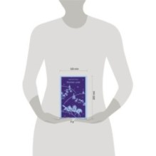 Мертвые души