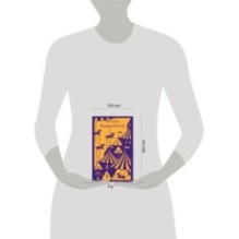 Надвигается беда