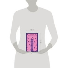 Нетерпение сердца