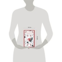 Под лаской плюшевого пледа