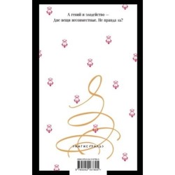 Поэмы и драмы