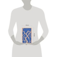 Цветы для Элджернона