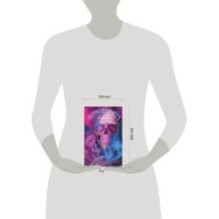 Роковая музыка