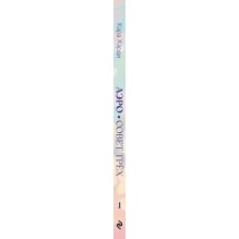 Аэро. Совет трех