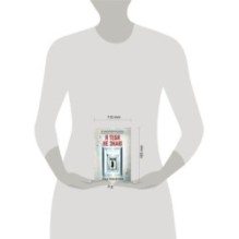 Я тебя не знаю