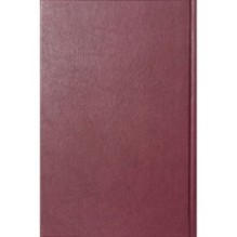 Шерлок Холмс. Повести. Рассказы