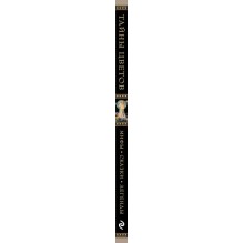 Тайны цветов. Мифы, сказки, легенды. Подарочная книга с цветными авторскими иллюстрациями