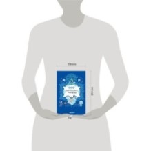 Еврейские мифы