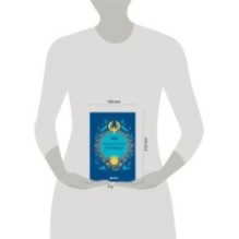 Казахские мифы