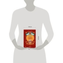 Мифы Тибета