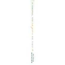 Я говорил, что скучал по тебе?