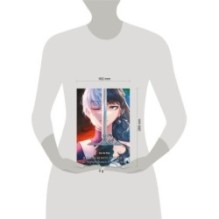 Я была воительницей, но переродилась в теле леди. Том 1 (Из рыцаря в леди). Новелла